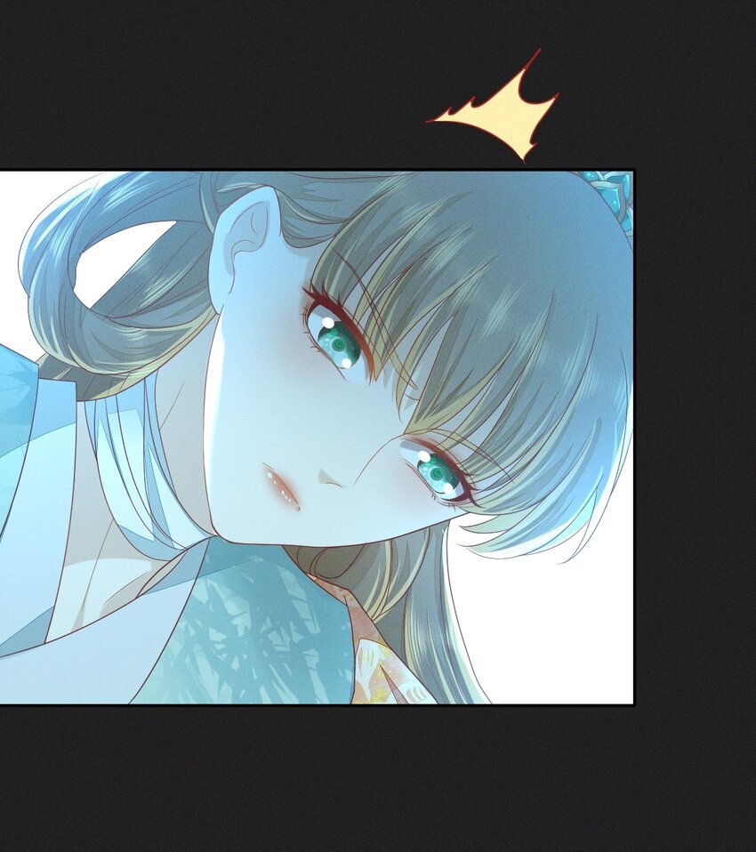 22 我是你的人儿啊