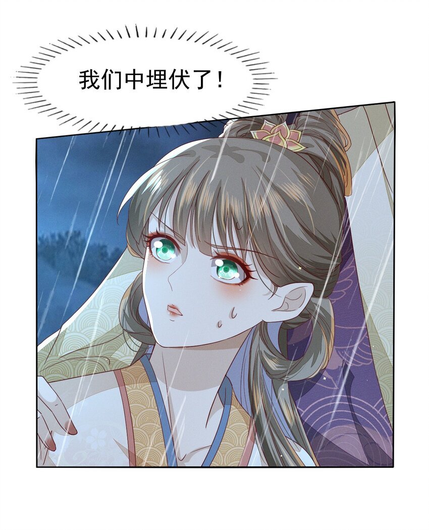 24 没有人会在意我