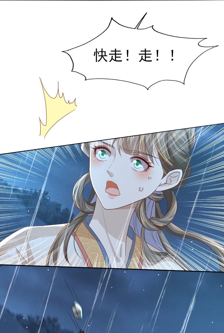 24 没有人会在意我