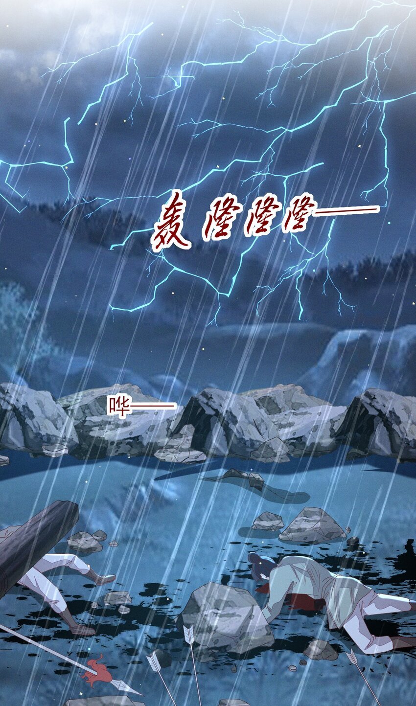 24 没有人会在意我