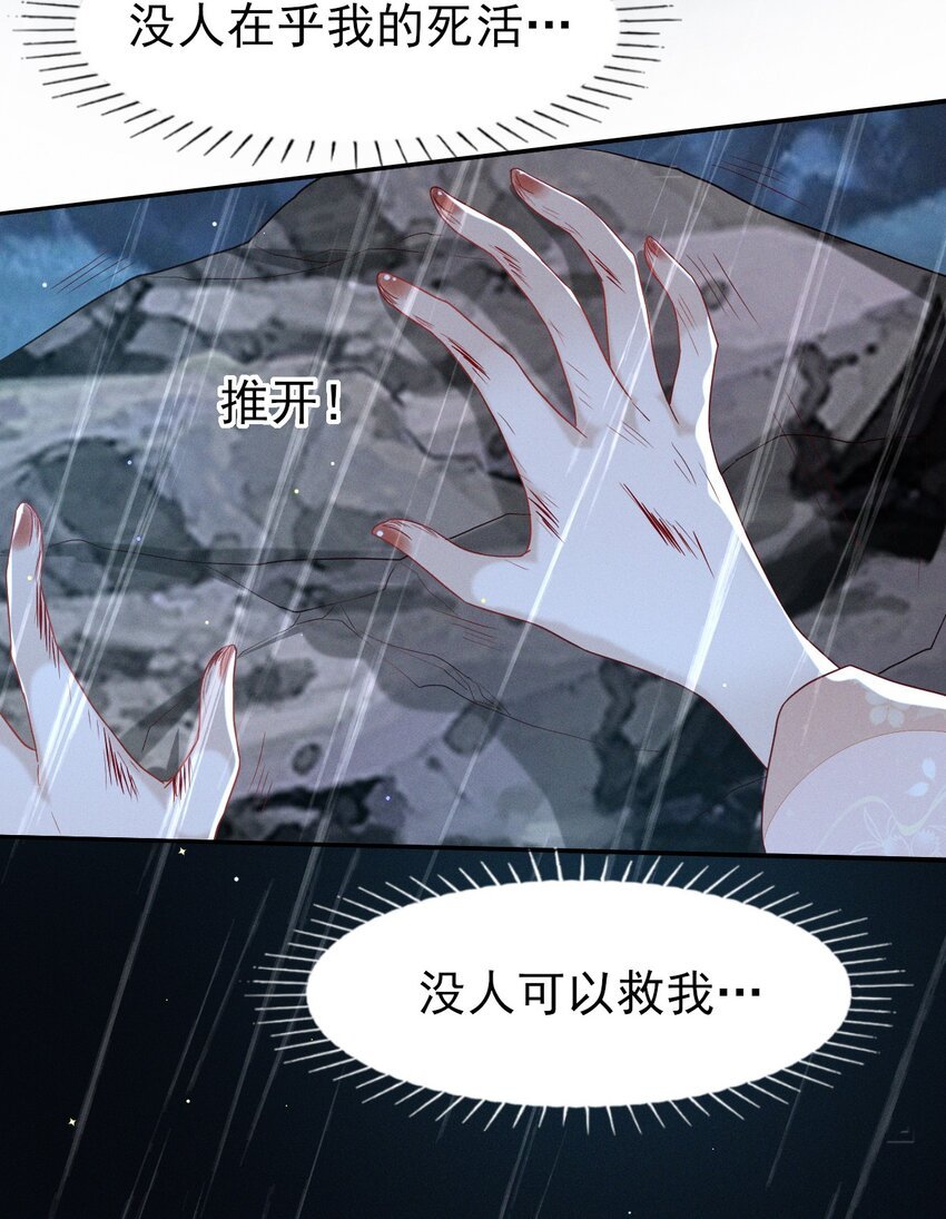 24 没有人会在意我