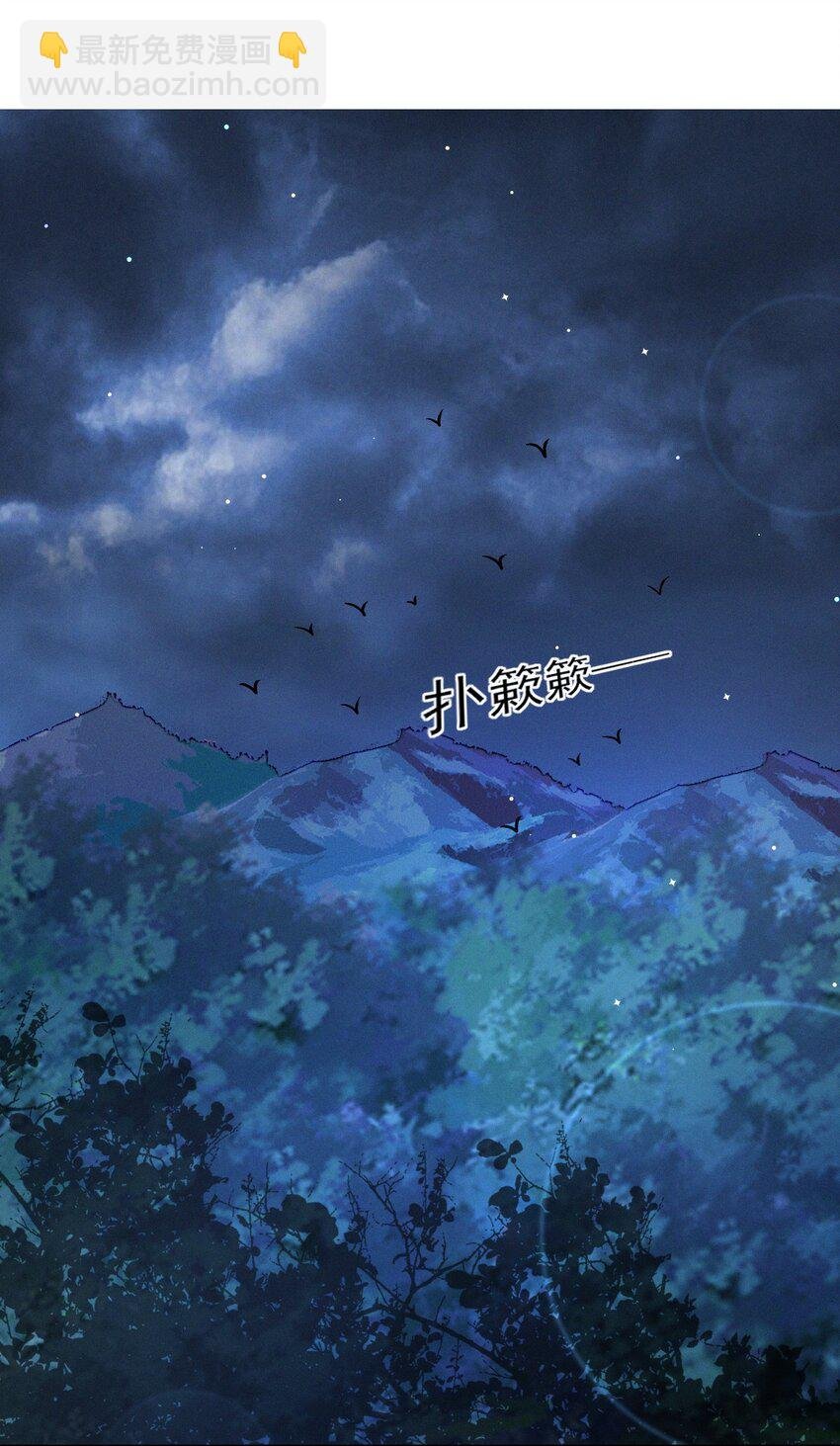 25 二叔，你轻一点