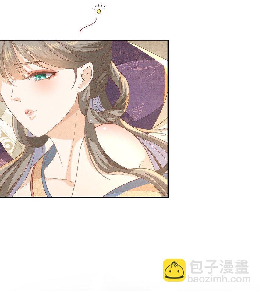 30 你对我未有半点真心