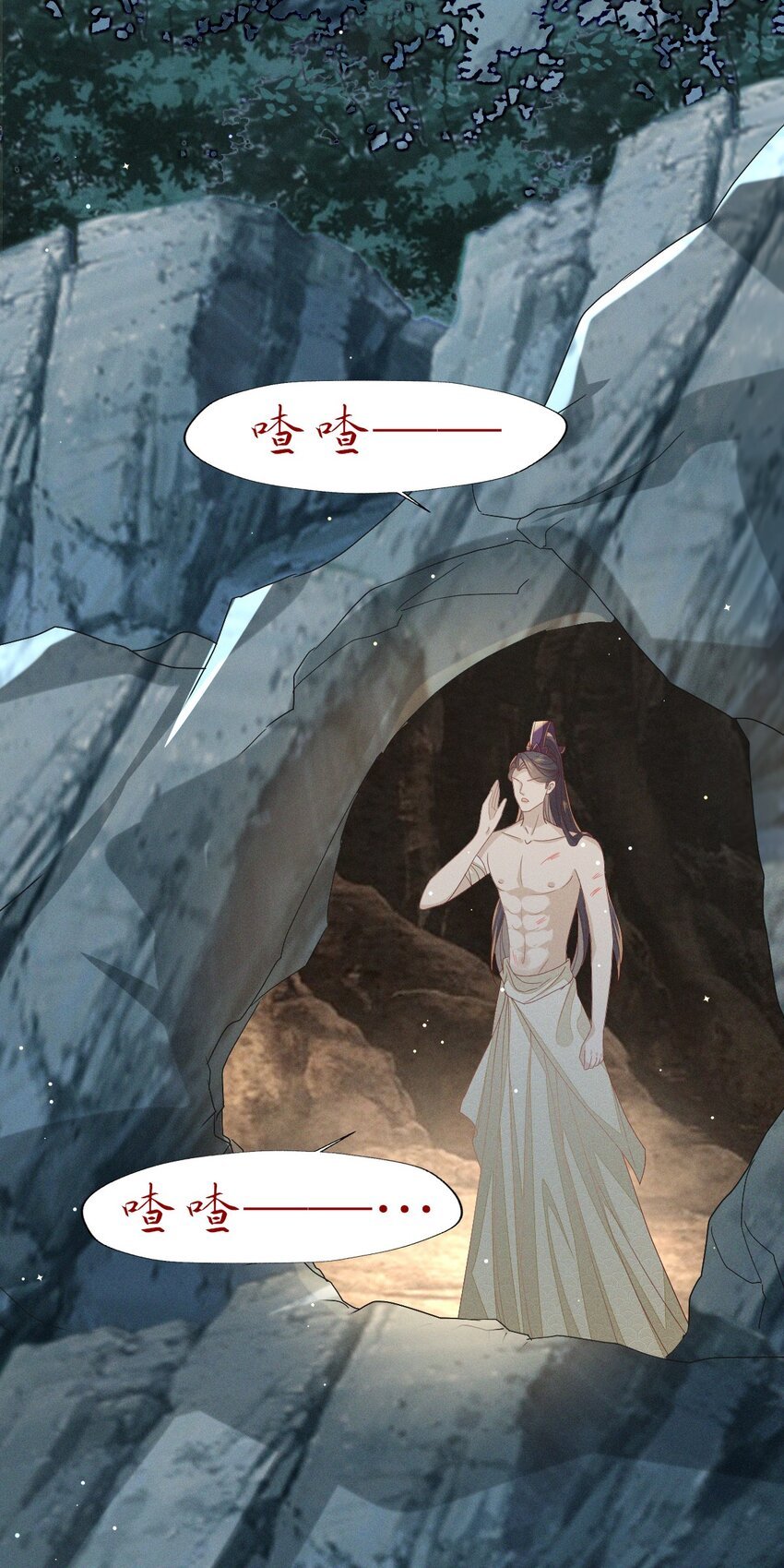 32 怎么，你怕了？