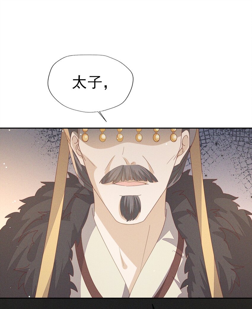 33 靖王他行吗