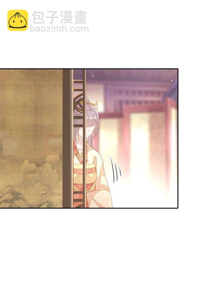 34 姐姐，我在听
