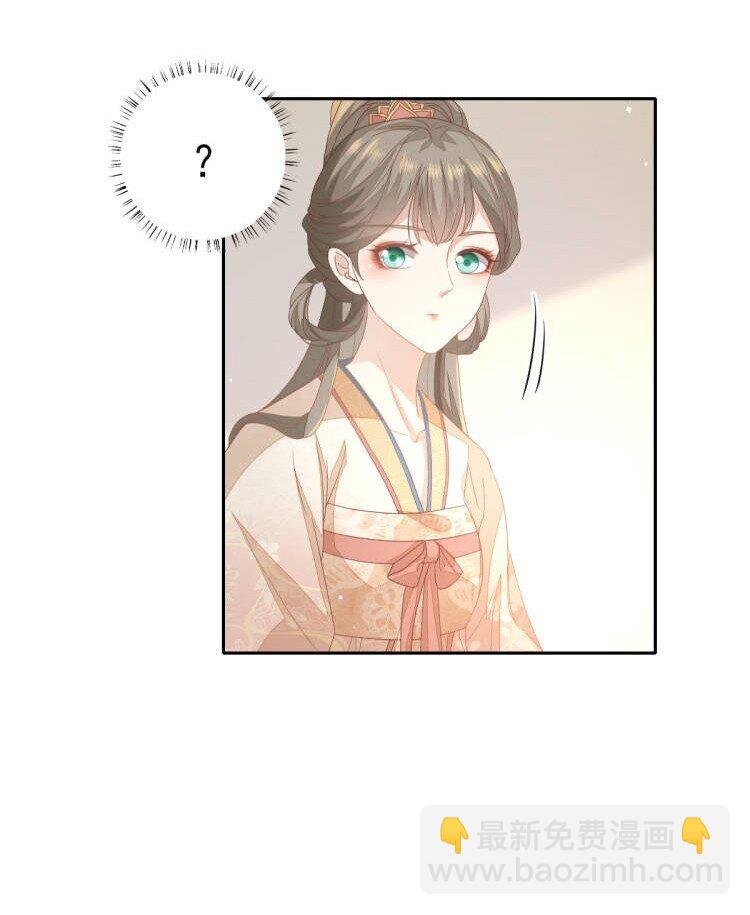 34 姐姐，我在听