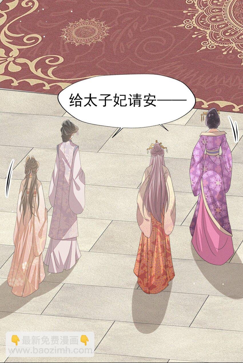 37 妈妈~抱抱贴贴