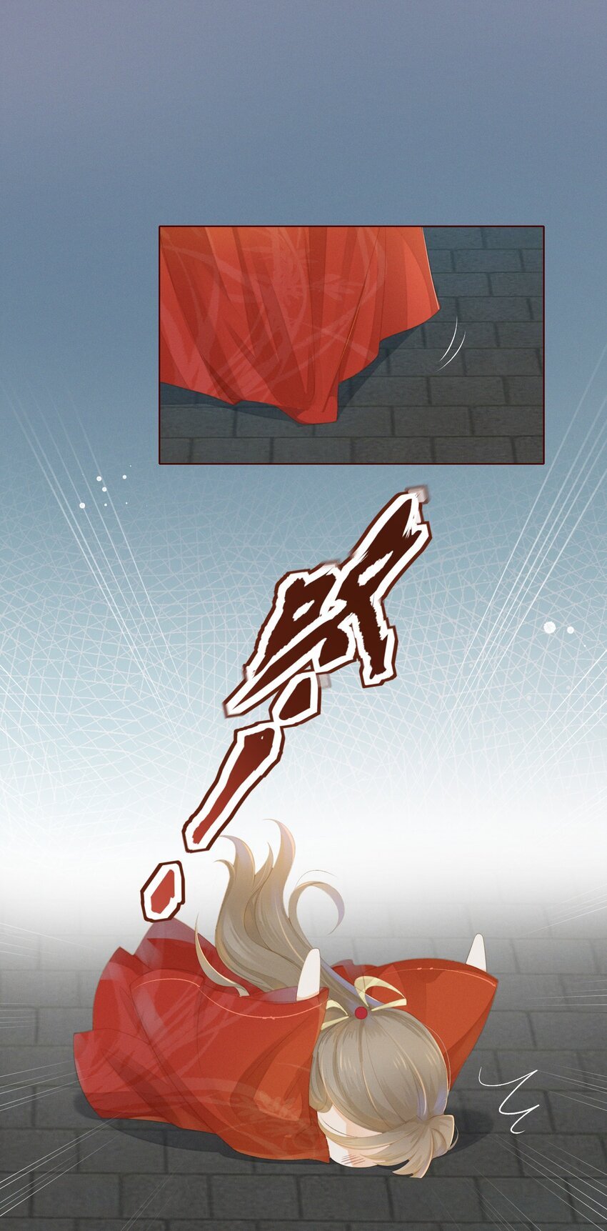 02 享受我们的新婚之夜吧