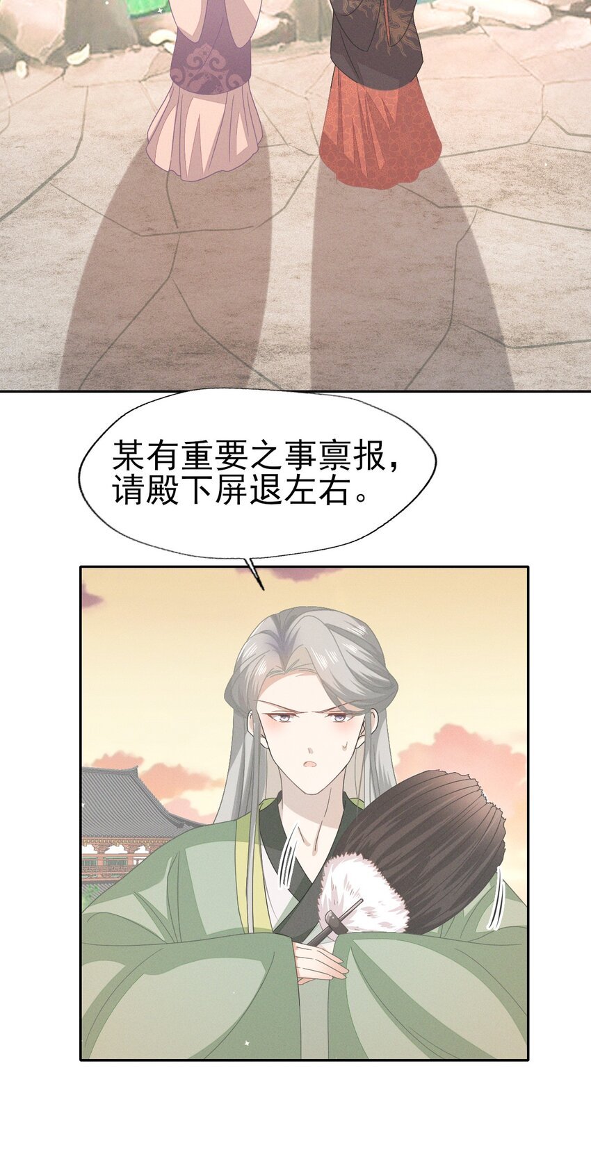38 放弃一切，与你远走高飞