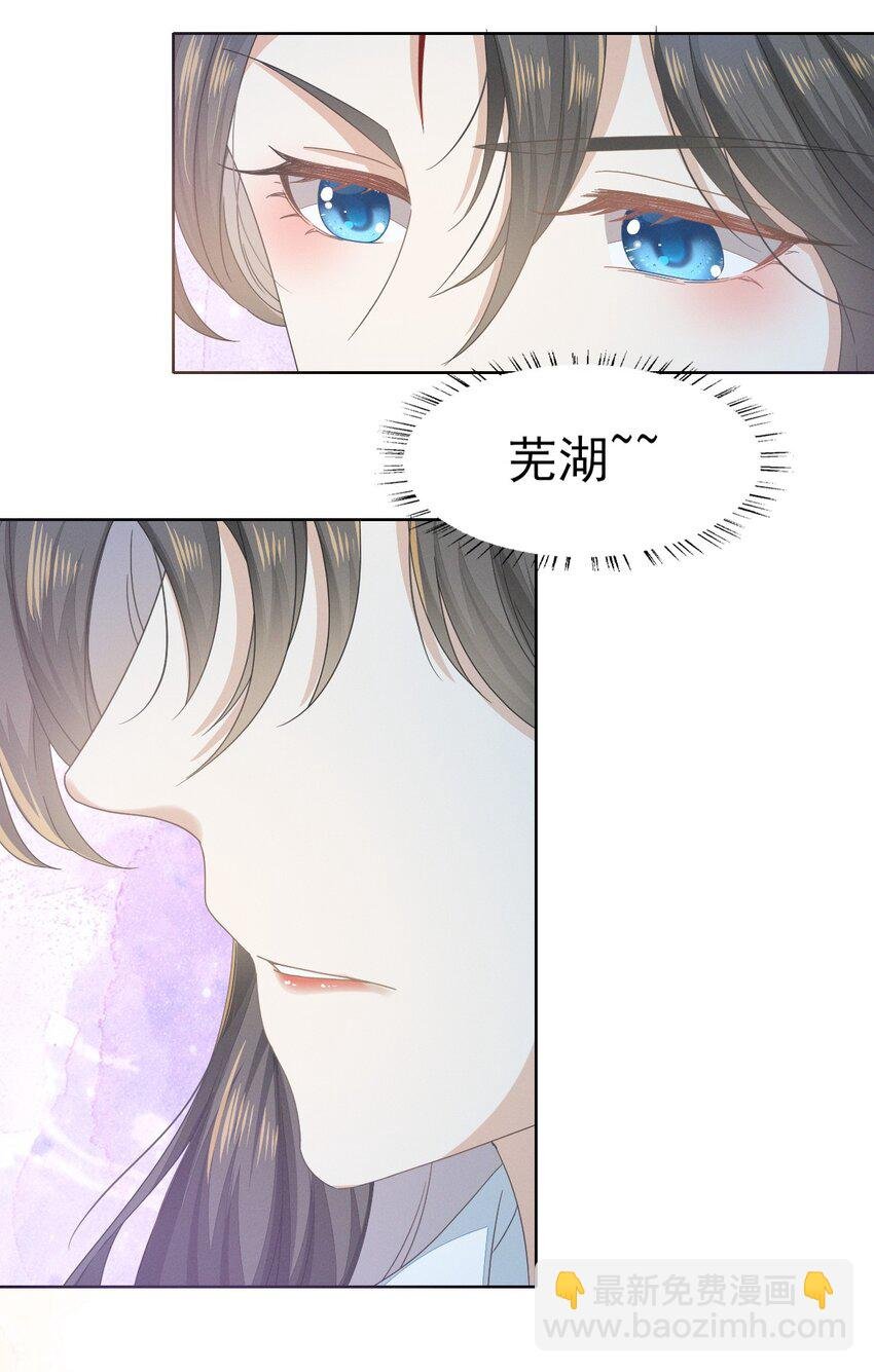 41 姐妹情深？情深...