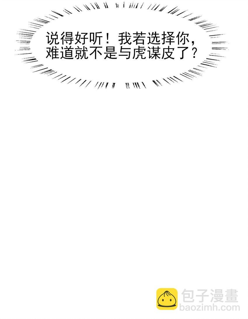 43 大白天的她居然做那种事