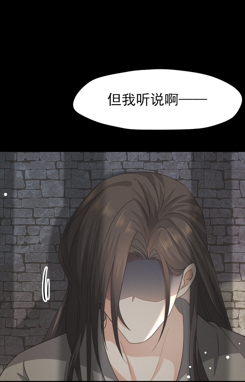 44 小二，你早晚是我的
