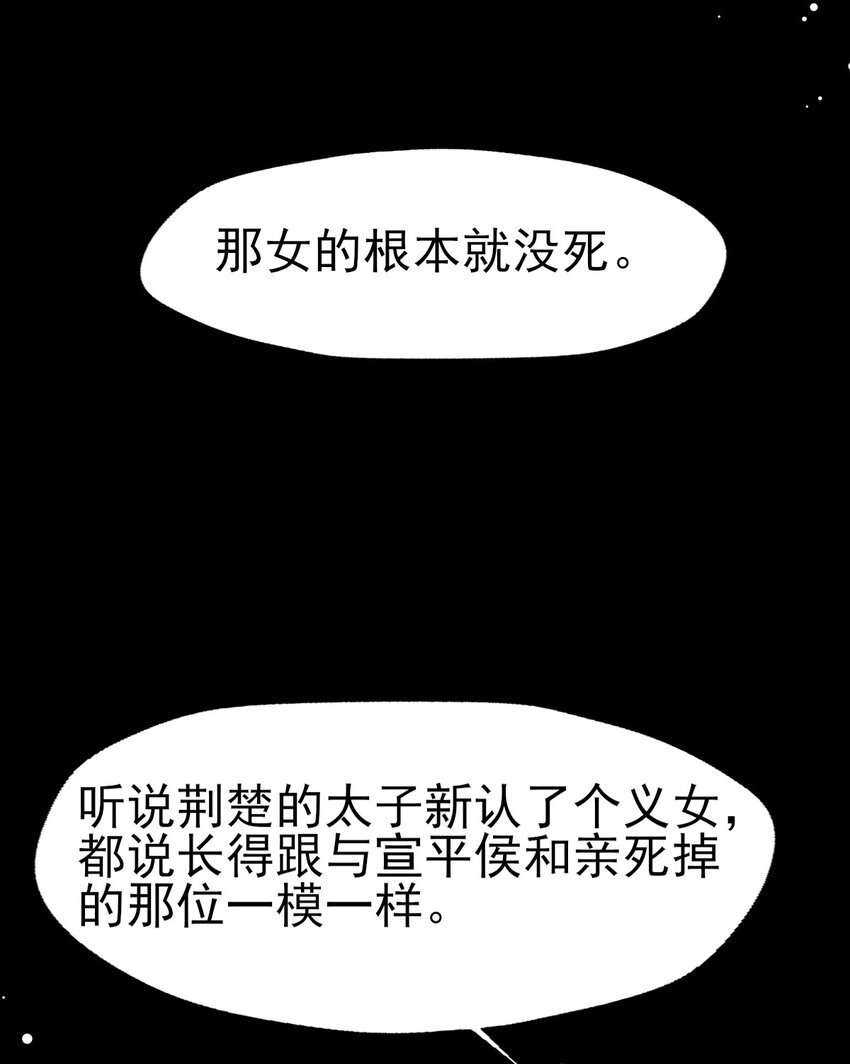 44 小二，你早晚是我的