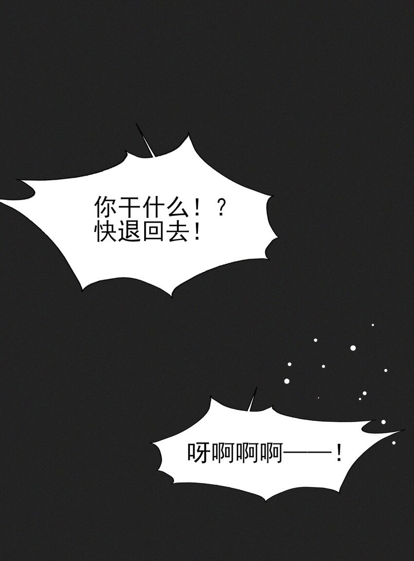 44 小二，你早晚是我的
