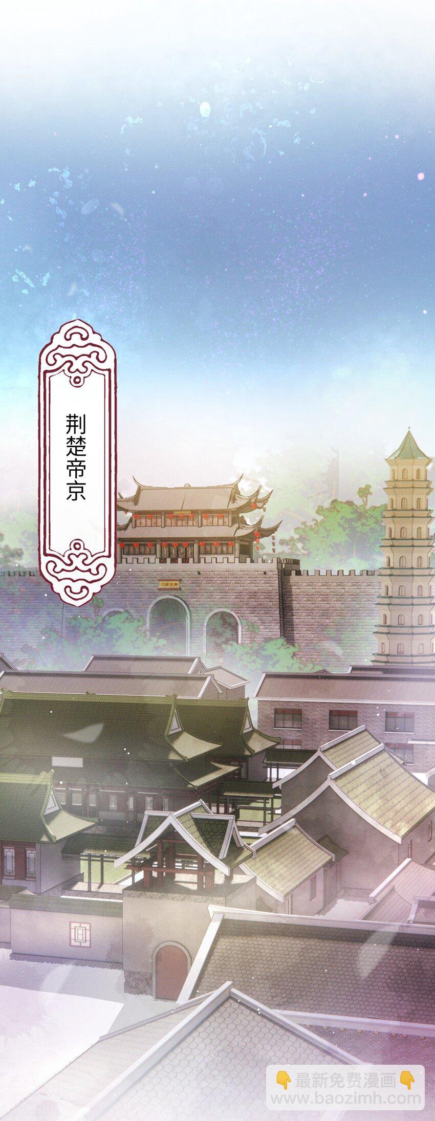 03 这个母夜叉怎么还不挂