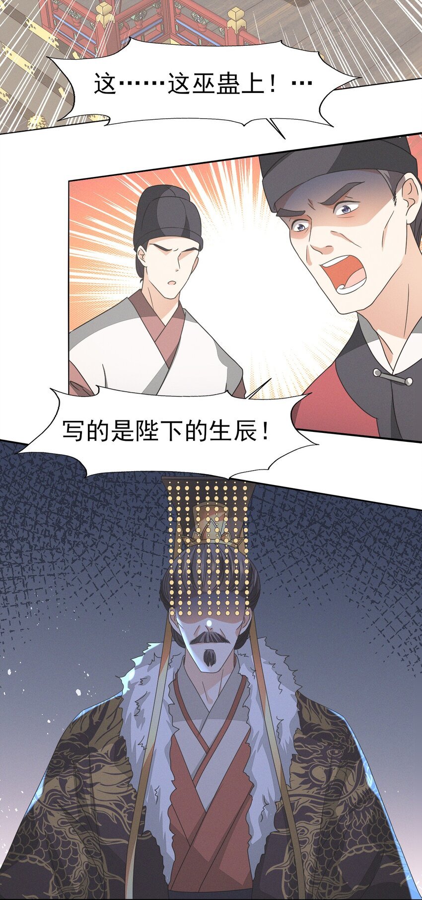 47 干人...玩的很大嘛