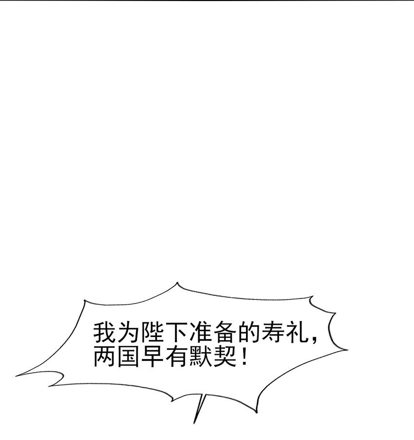 47 干人...玩的很大嘛
