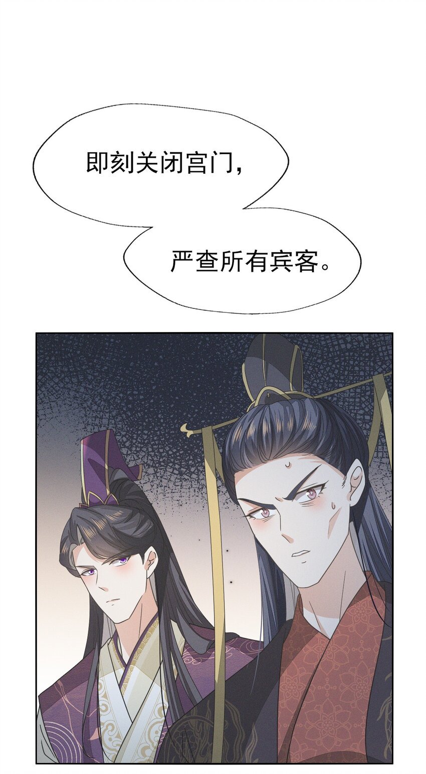 47 干人...玩的很大嘛