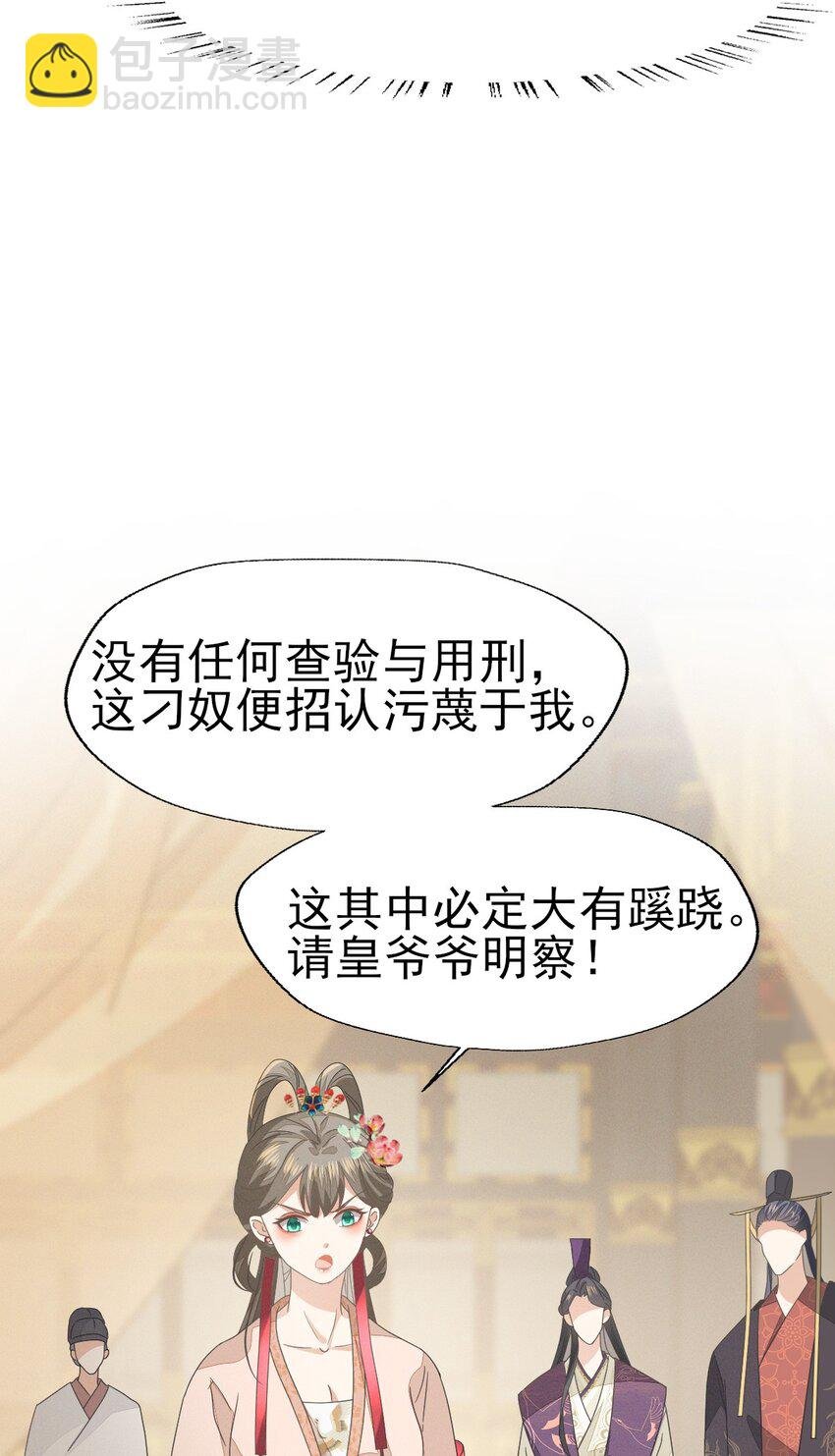 47 干人...玩的很大嘛