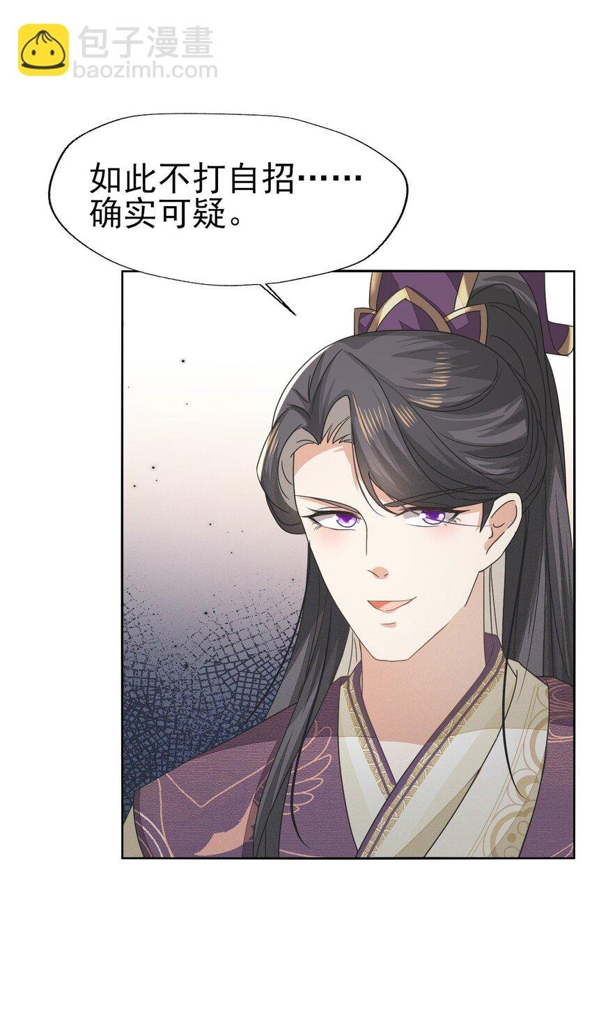47 干人...玩的很大嘛