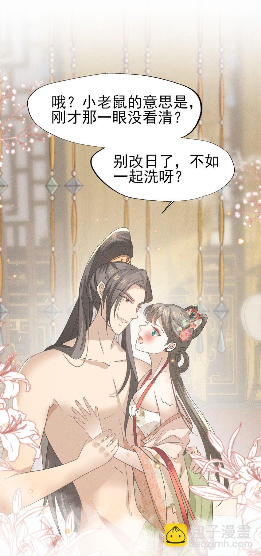47 干人...玩的很大嘛
