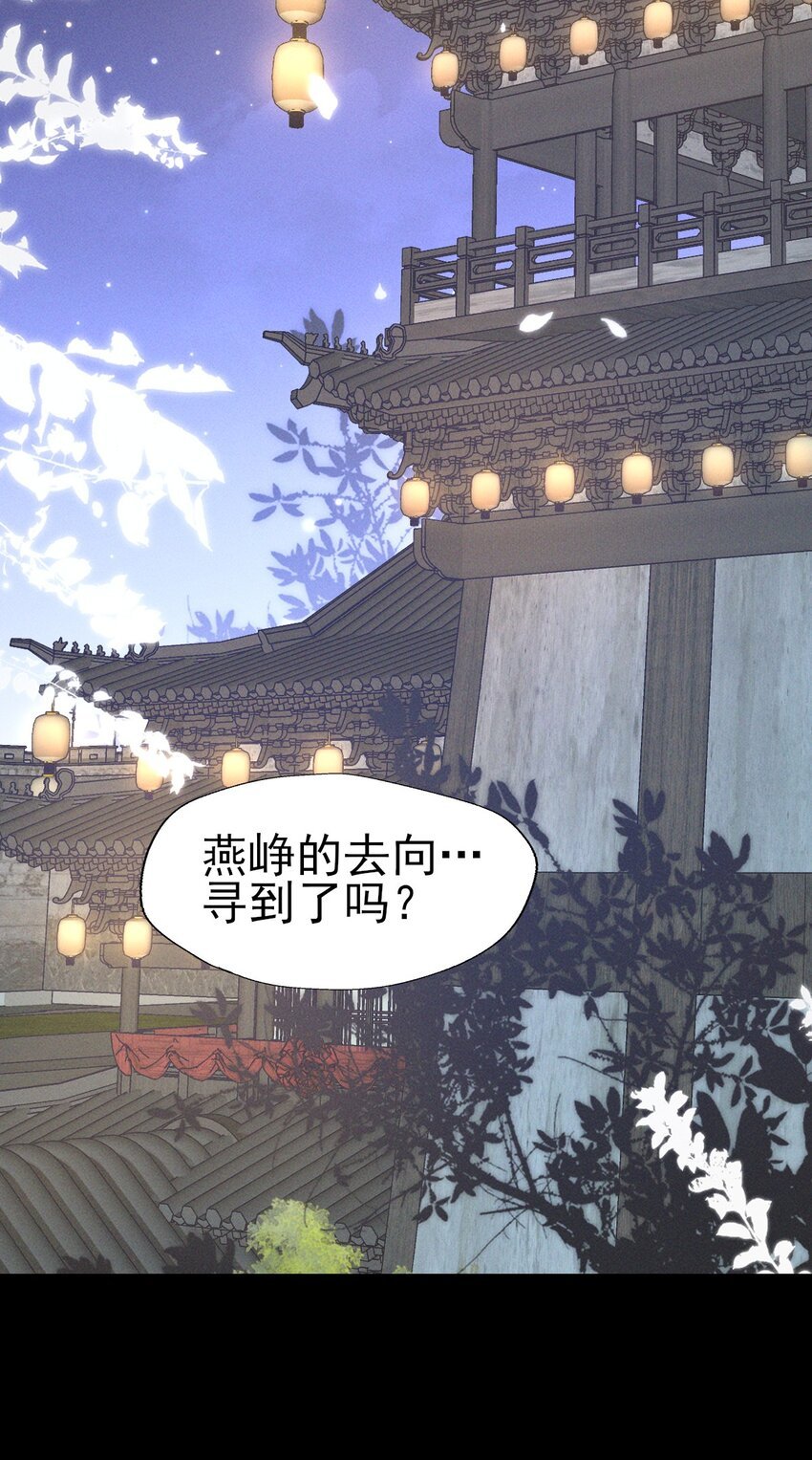 50 这迷雾劲儿好大
