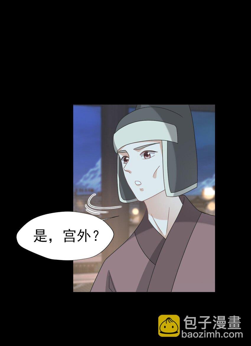 50 这迷雾劲儿好大