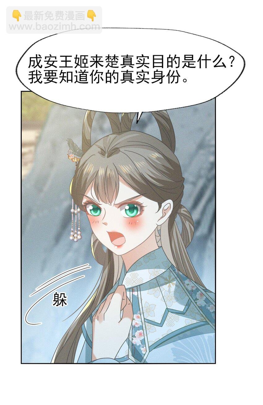 50 这迷雾劲儿好大