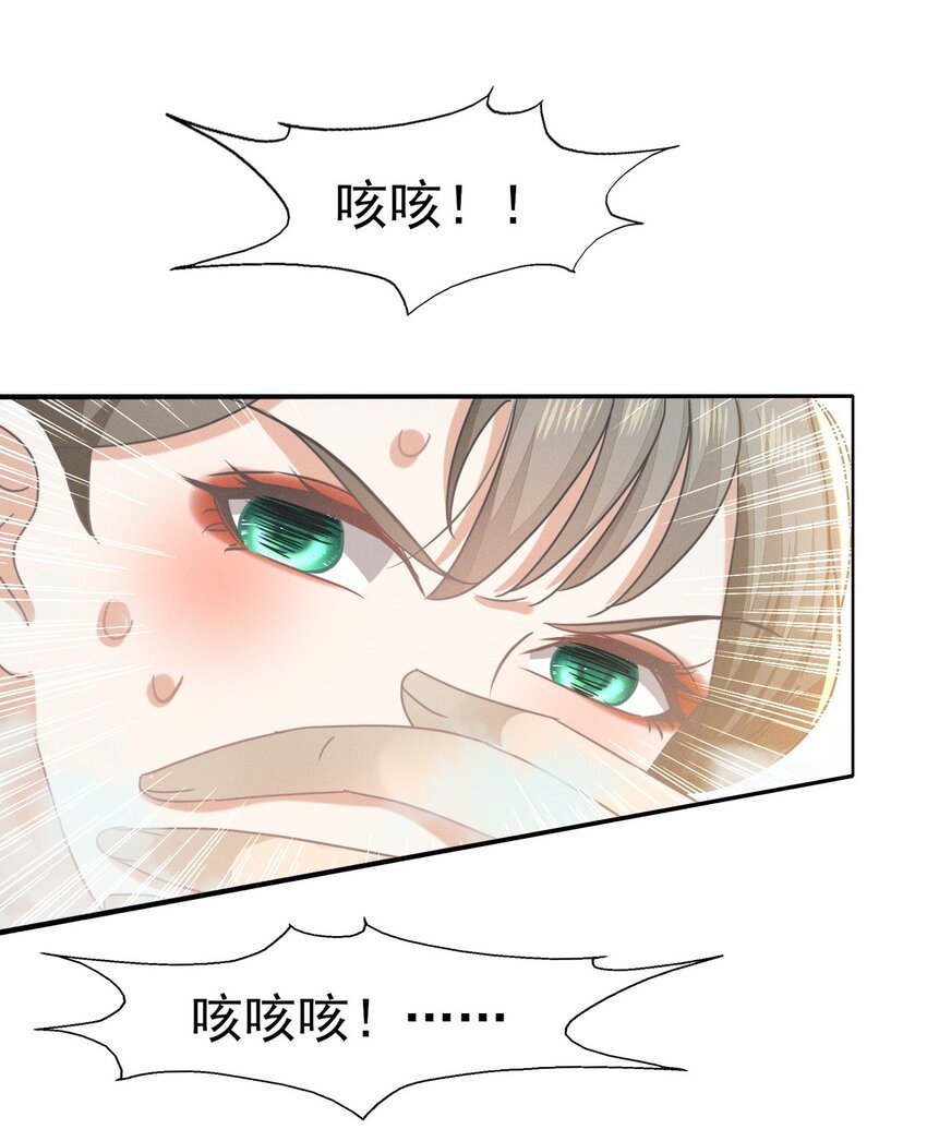 50 这迷雾劲儿好大