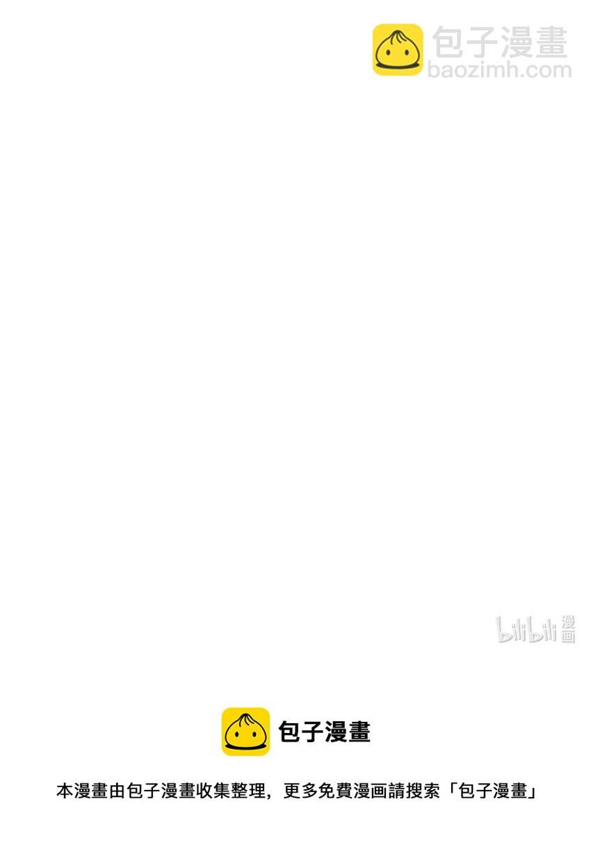 56 不要因为我是娇花怜惜我