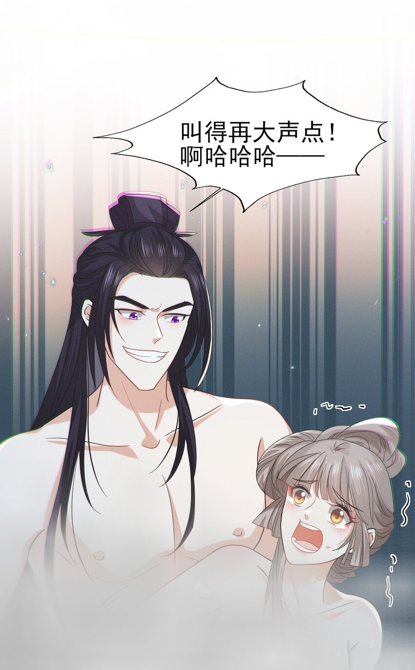 57 张大人，不要这样