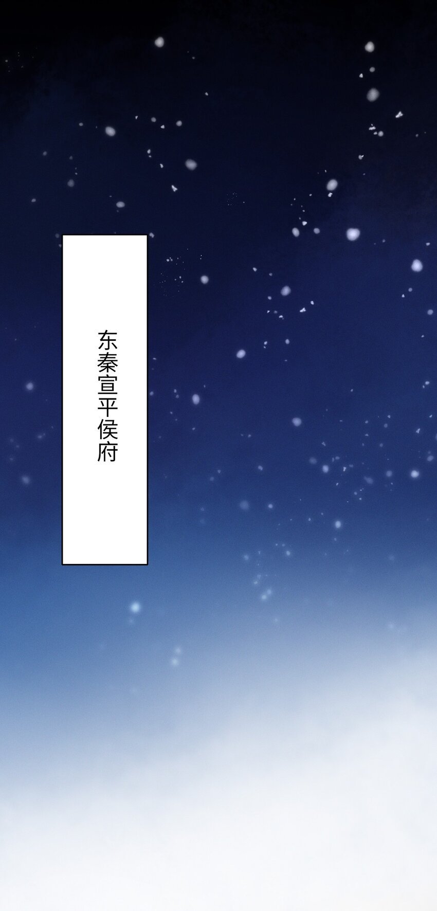 05 你用点劲儿！