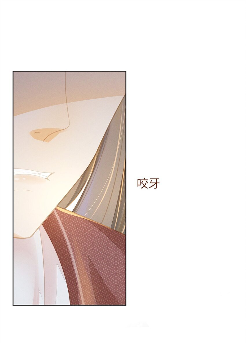 05 你用点劲儿！