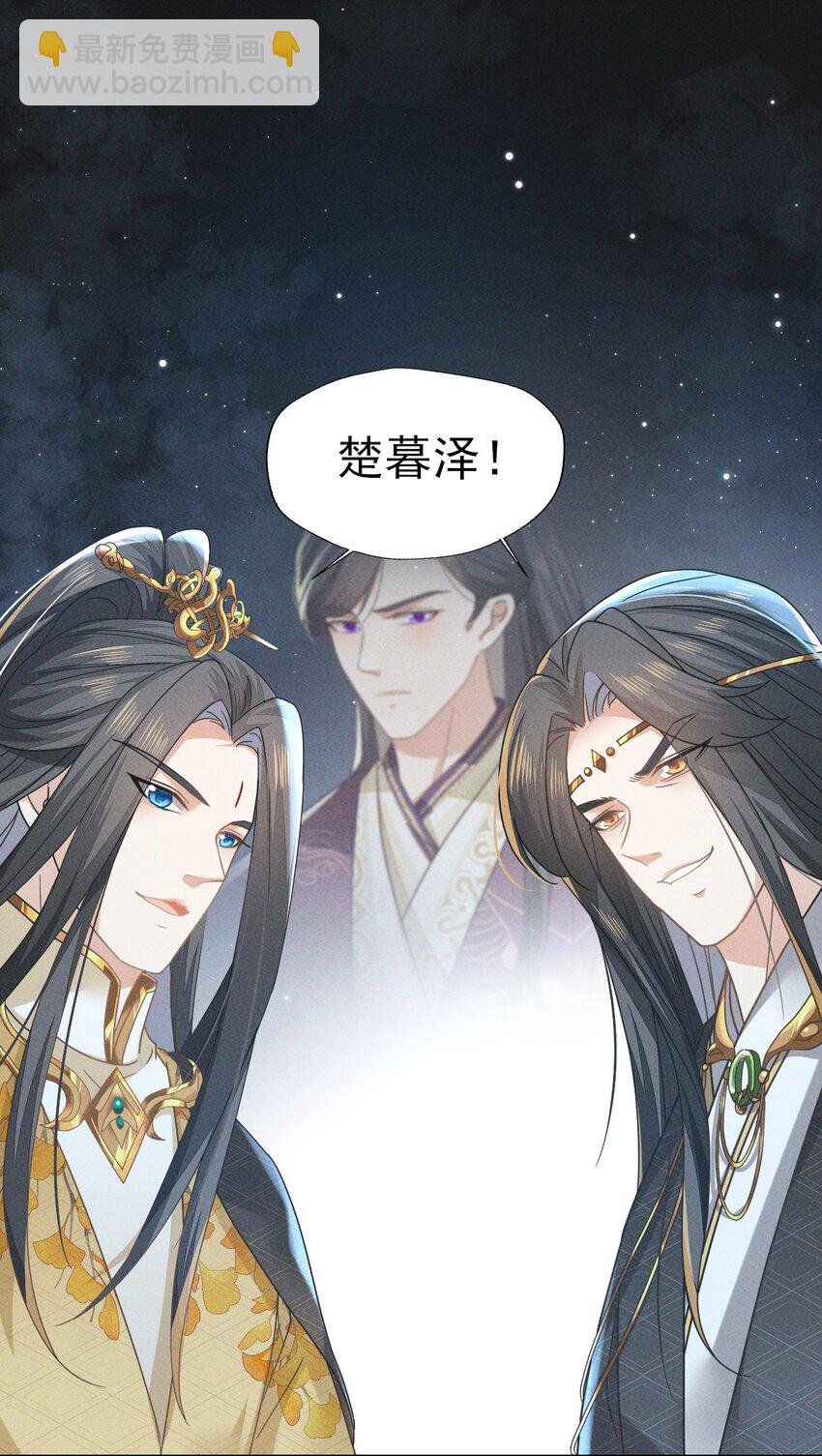 71 做我的小金丝雀更稳妥吧？