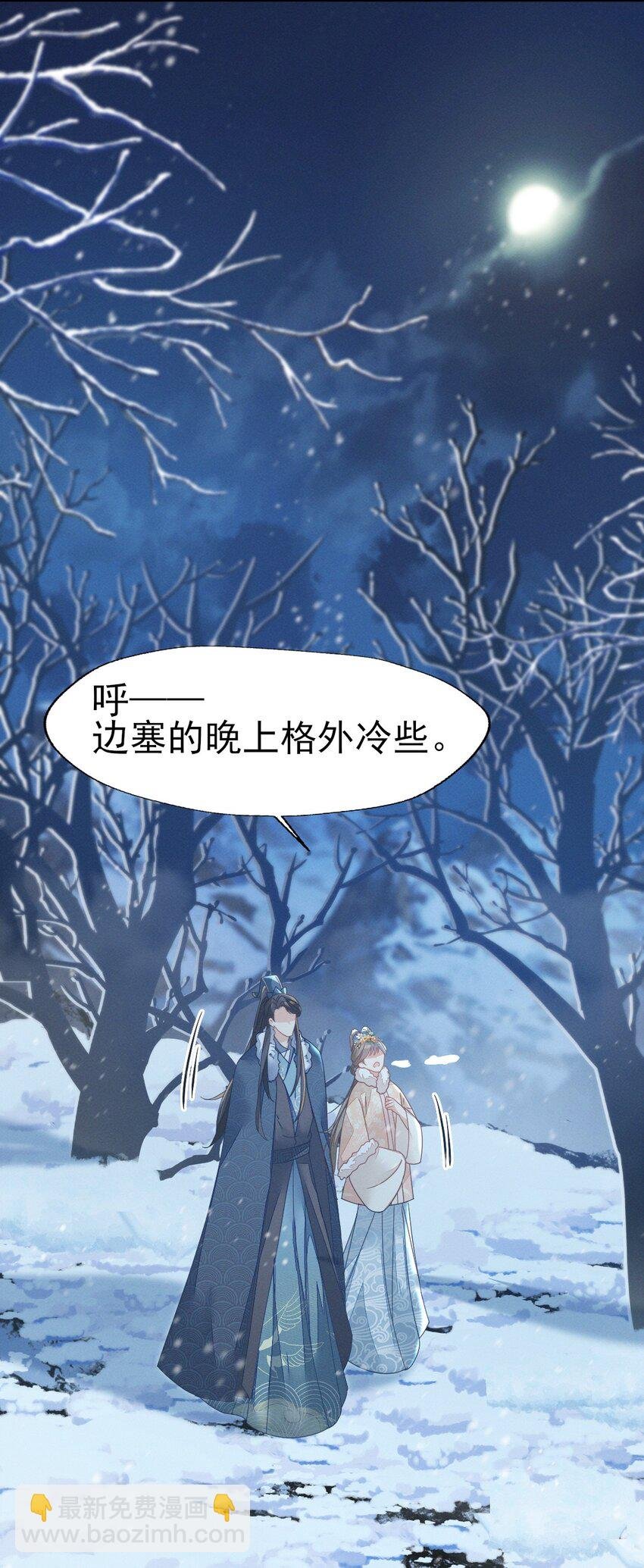 71 做我的小金丝雀更稳妥吧？