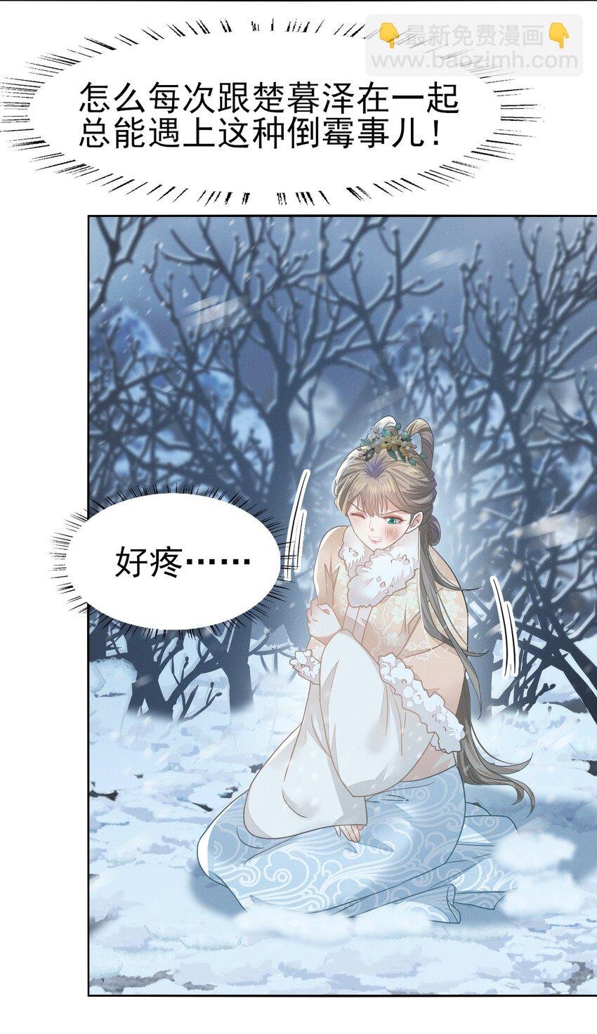 72 叔叔这是宝刀未老啊