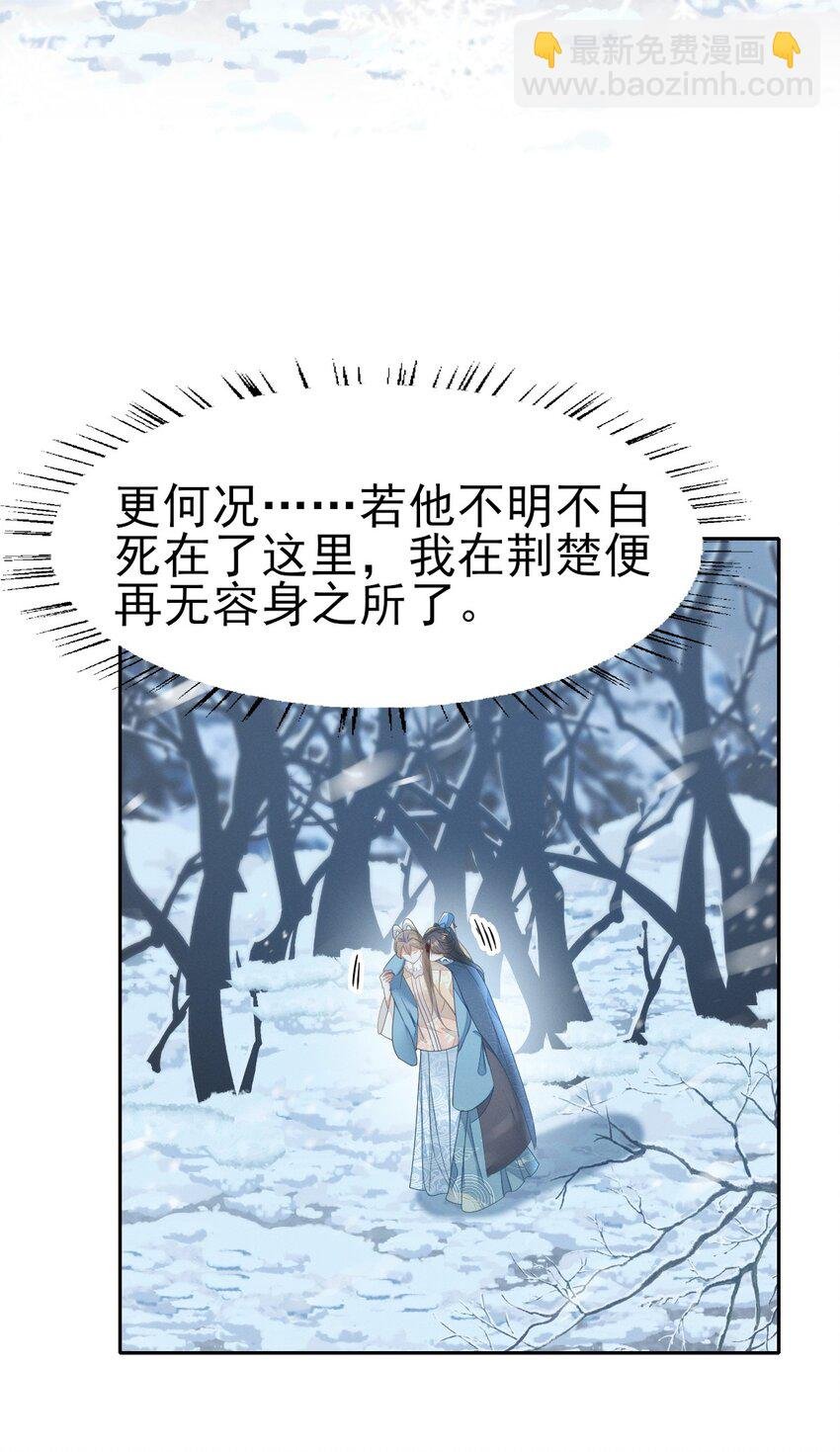 72 叔叔这是宝刀未老啊