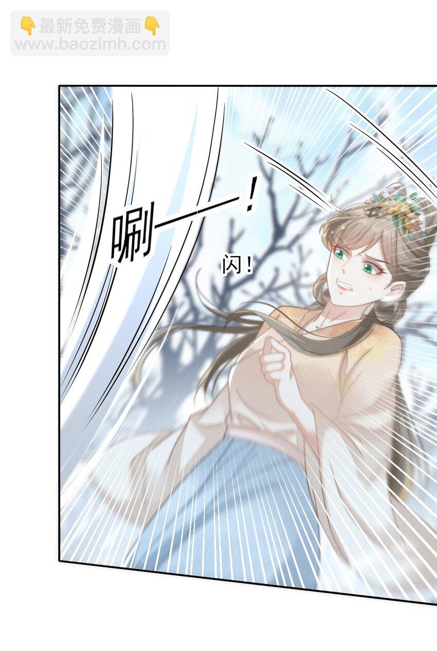 72 叔叔这是宝刀未老啊