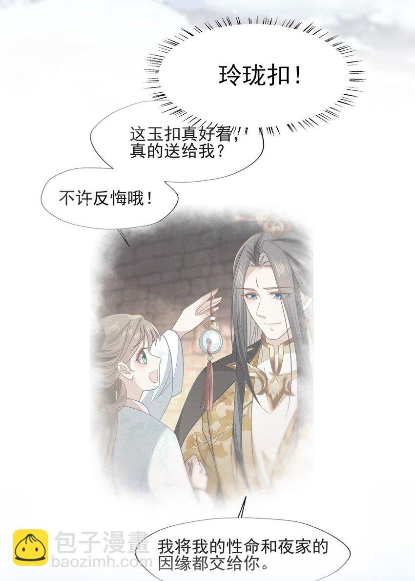 72 叔叔这是宝刀未老啊