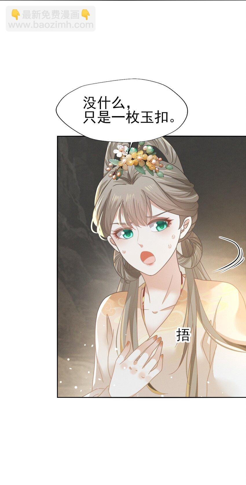 72 叔叔这是宝刀未老啊