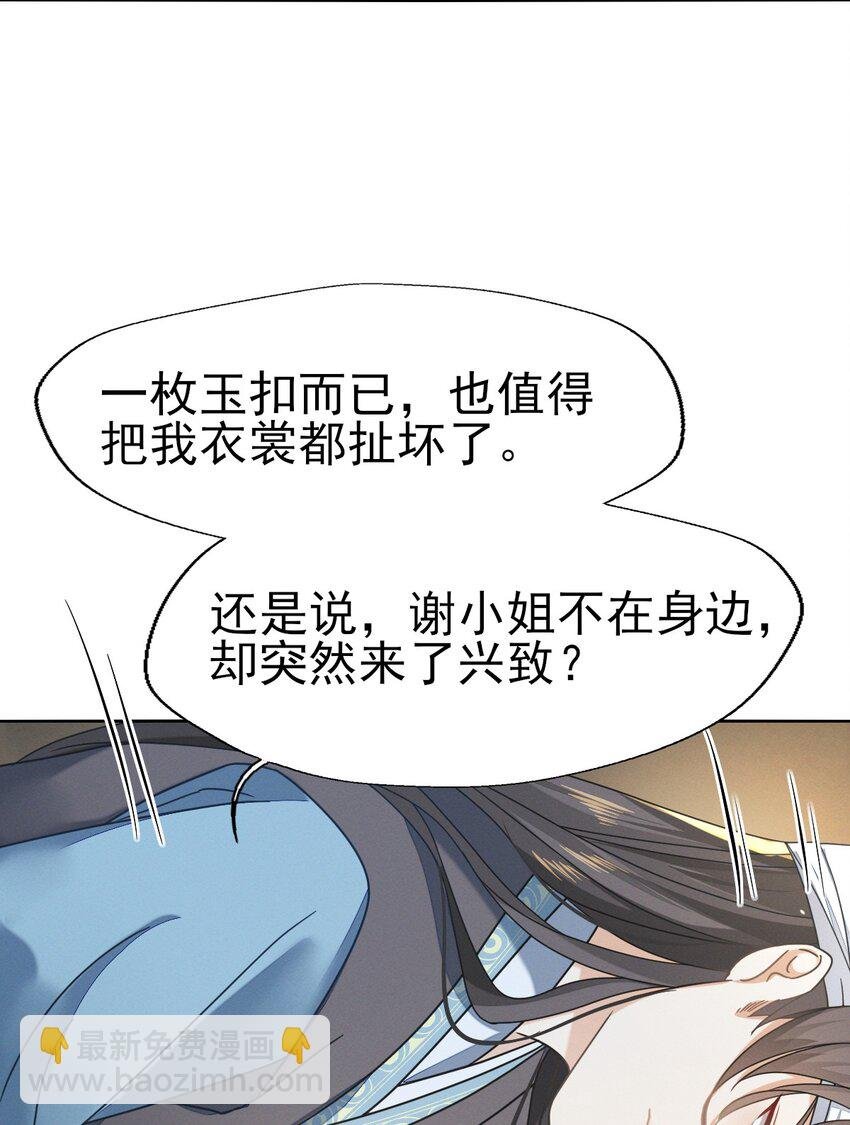 72 叔叔这是宝刀未老啊