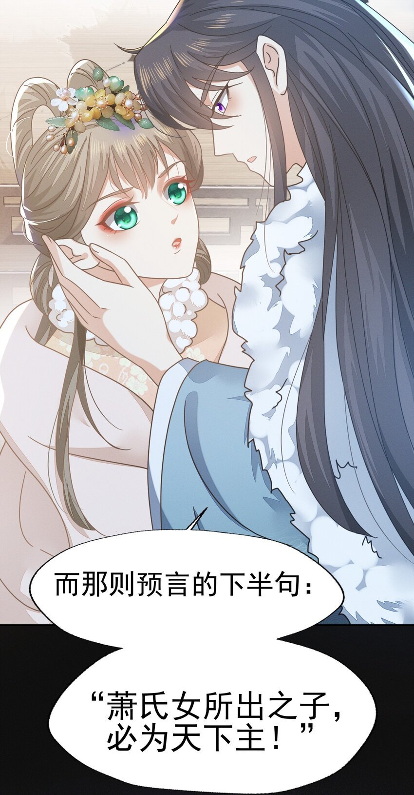 74 等下就让你没办法嘴硬