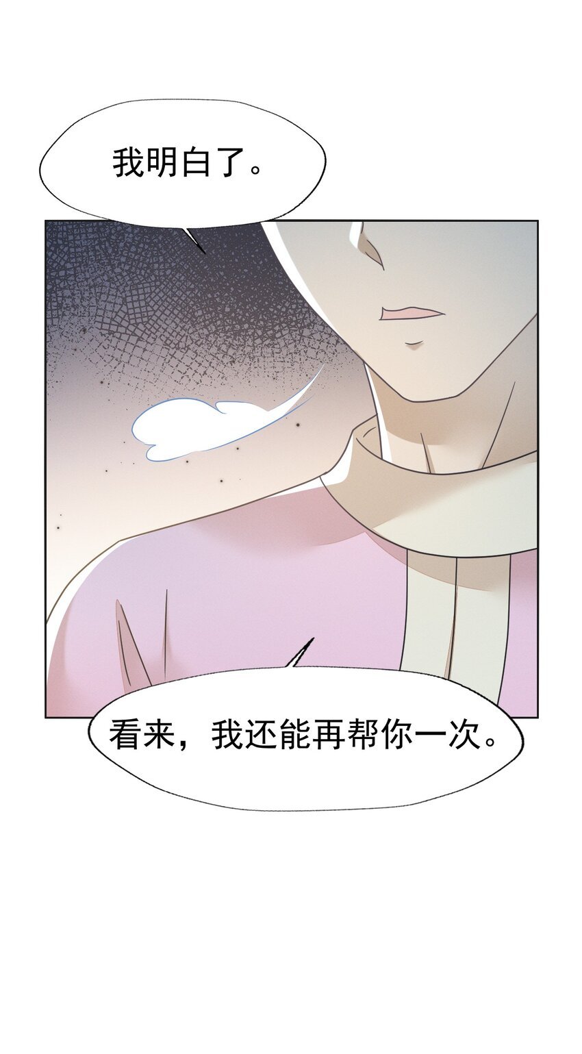 78 赔上清白吧老妹儿~