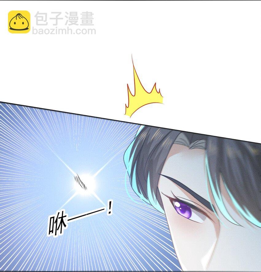 78 赔上清白吧老妹儿~