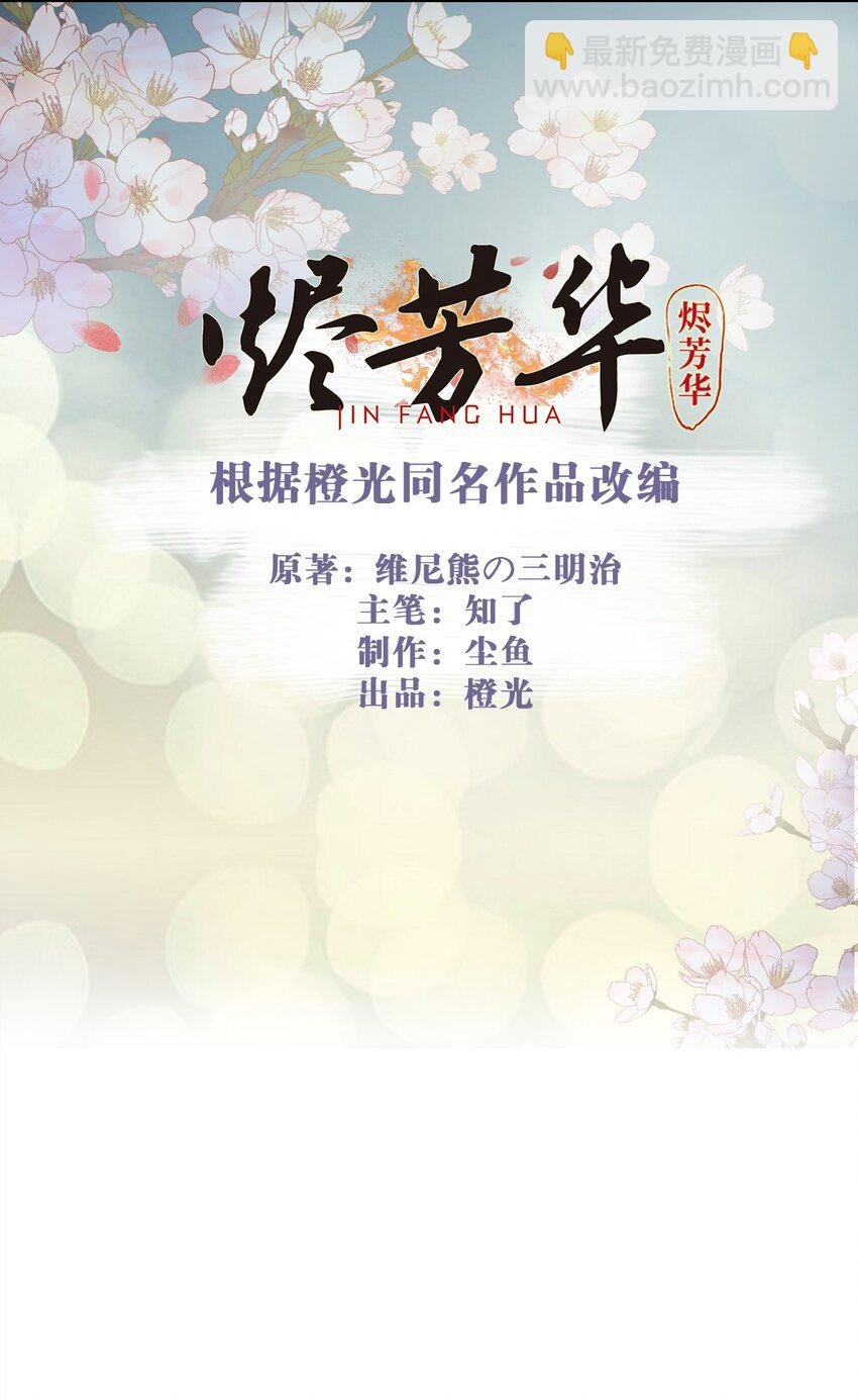 07 那听起来就很不错嗷...
