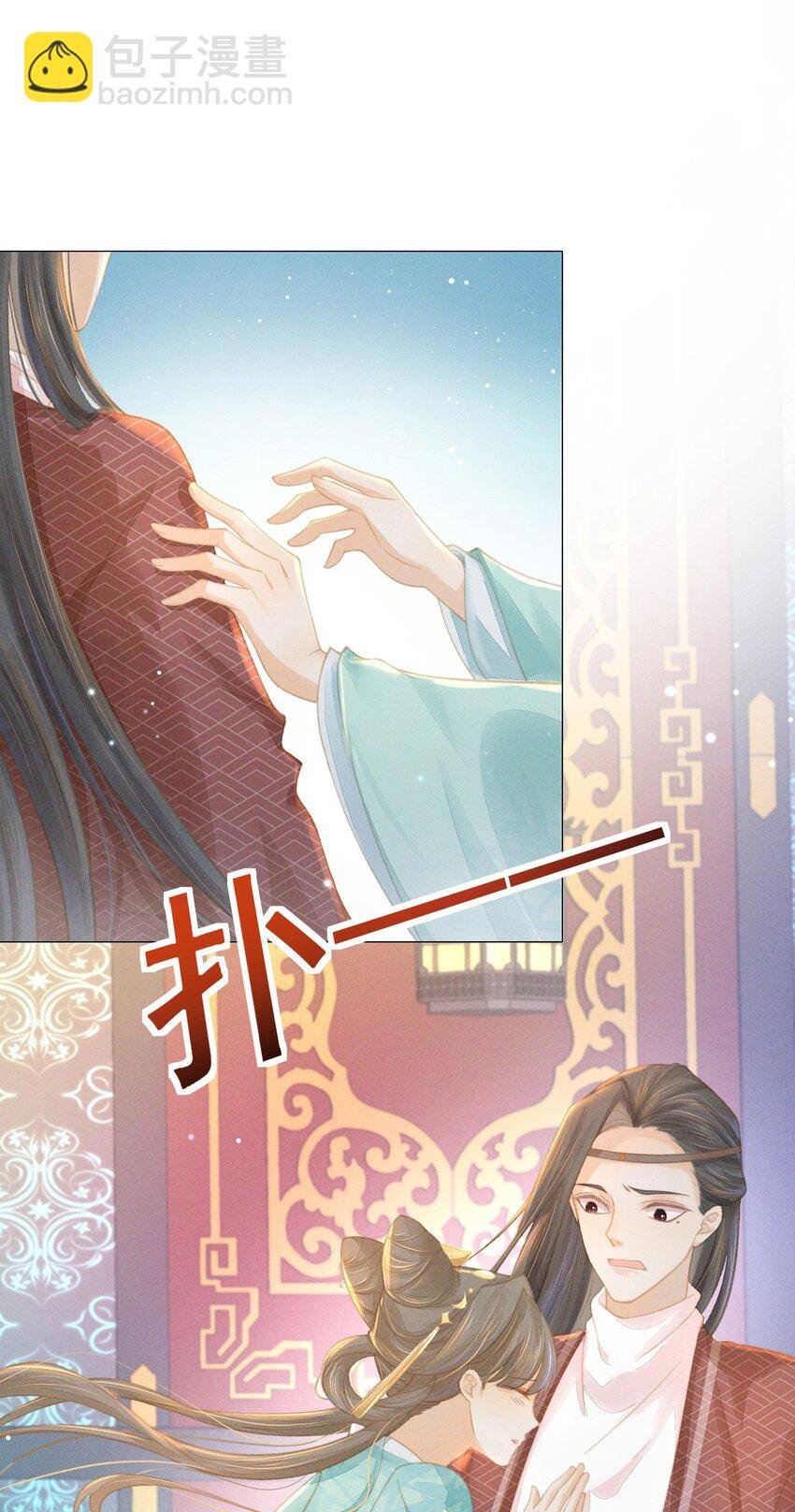 07 那听起来就很不错嗷...