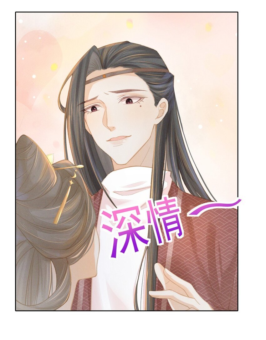 07 那听起来就很不错嗷...