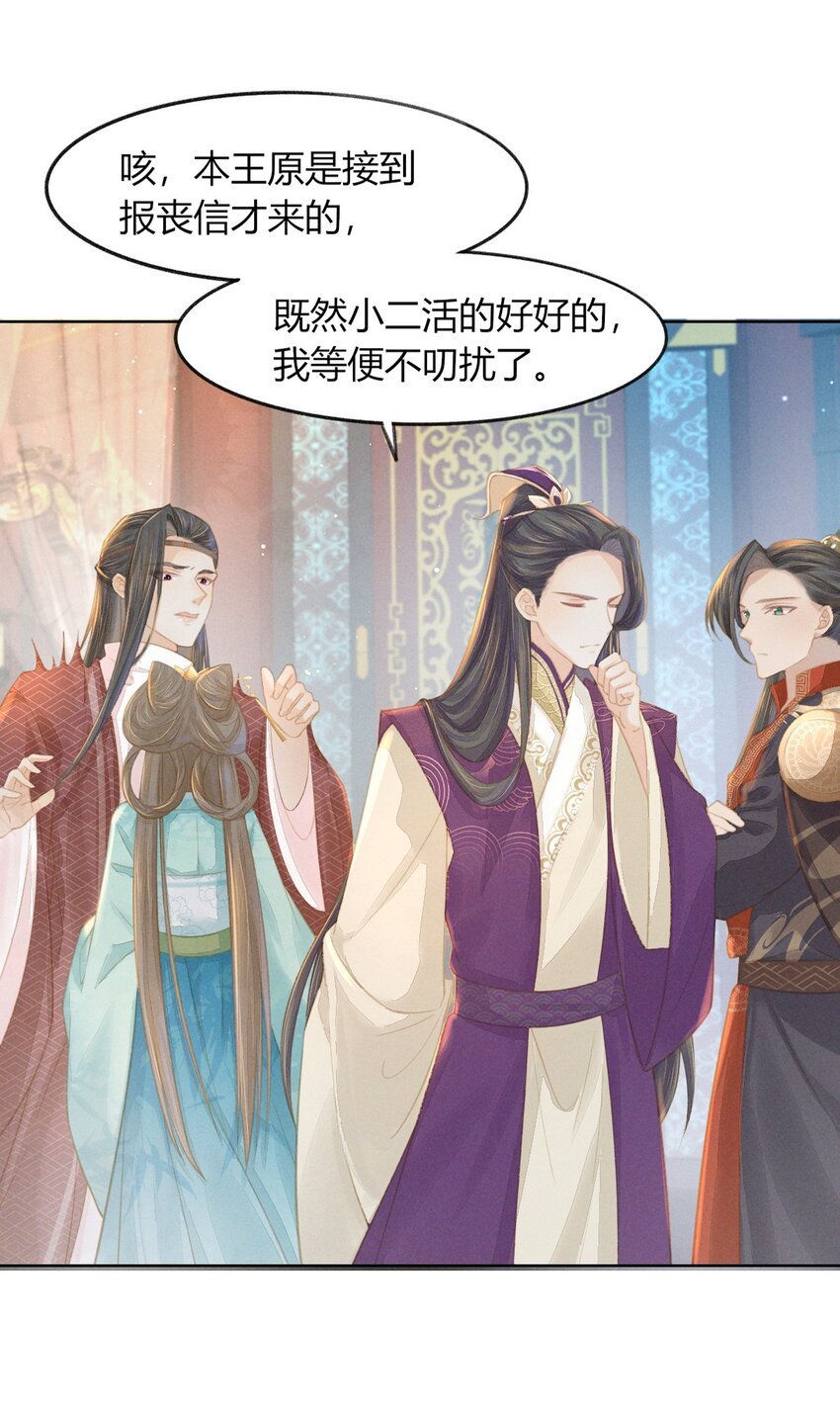 07 那听起来就很不错嗷...