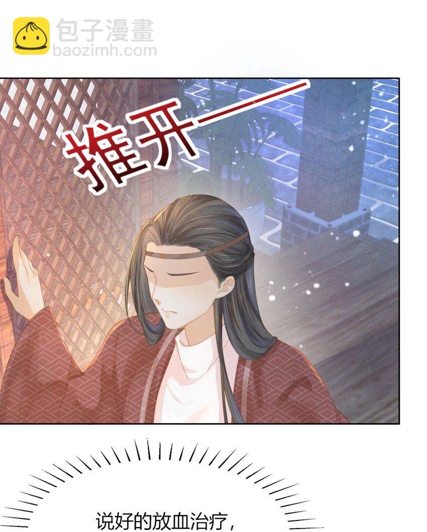 07 那听起来就很不错嗷...